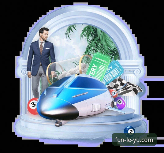 leyu手机版平台客户端下载与使用完整指南（2025最新版）