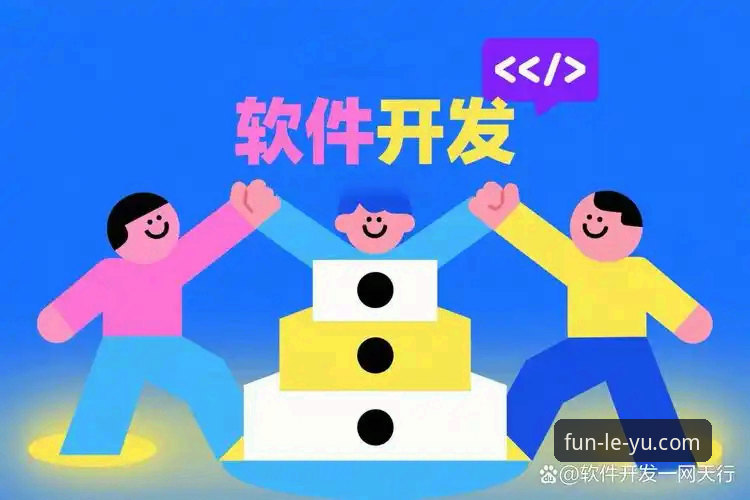 乐鱼登录 3个关键维度解析乐鱼手机版平台登录体验:从v2.0.5版本看用户信赖的底层逻辑